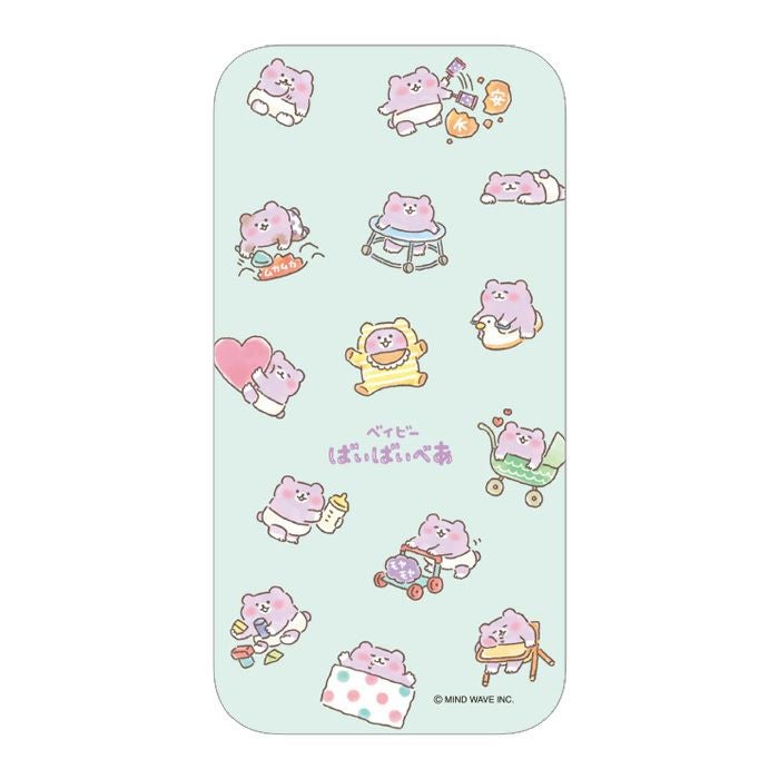 オンラインストア＆催事限定 ポストカード ぴよこ豆2 | マインド