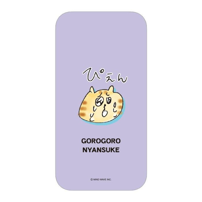 ◇受注生産◇ ≪送料込み≫iPhoneケース【背面ガラス(ラウンド型