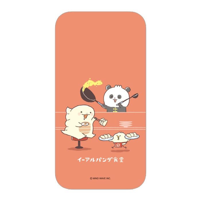 MWシール 80375 プチプチ にこはむとハリー | マインドウェイブ