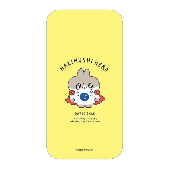 ◇受注生産◇ ≪送料込み≫iPhoneケース【背面ガラス(ラウンド型