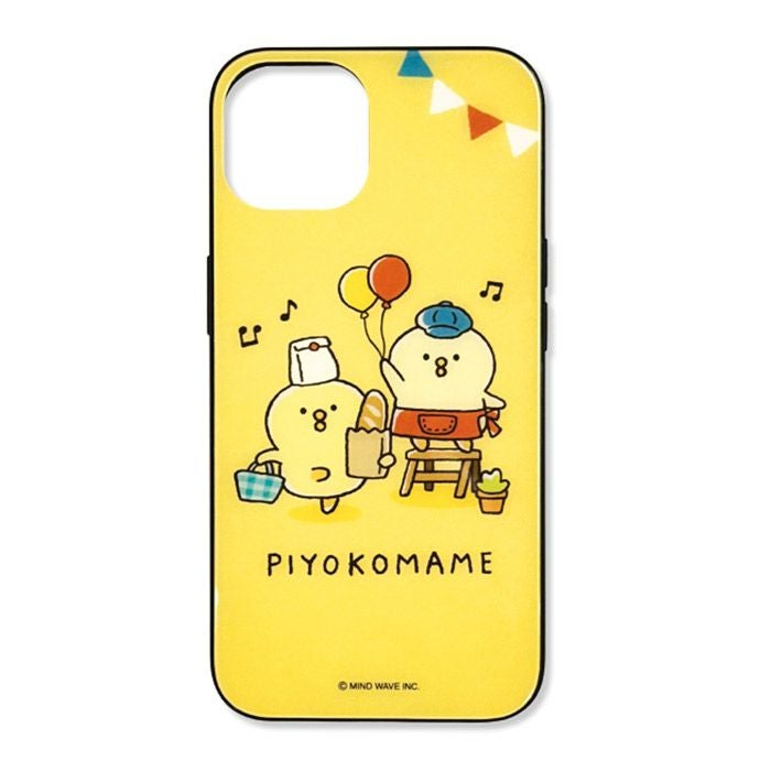 はやぴーケースとおまけ ◇受注生産◇ ≪送料込み≫iPhoneケース【背面ガラス(ラウンド型