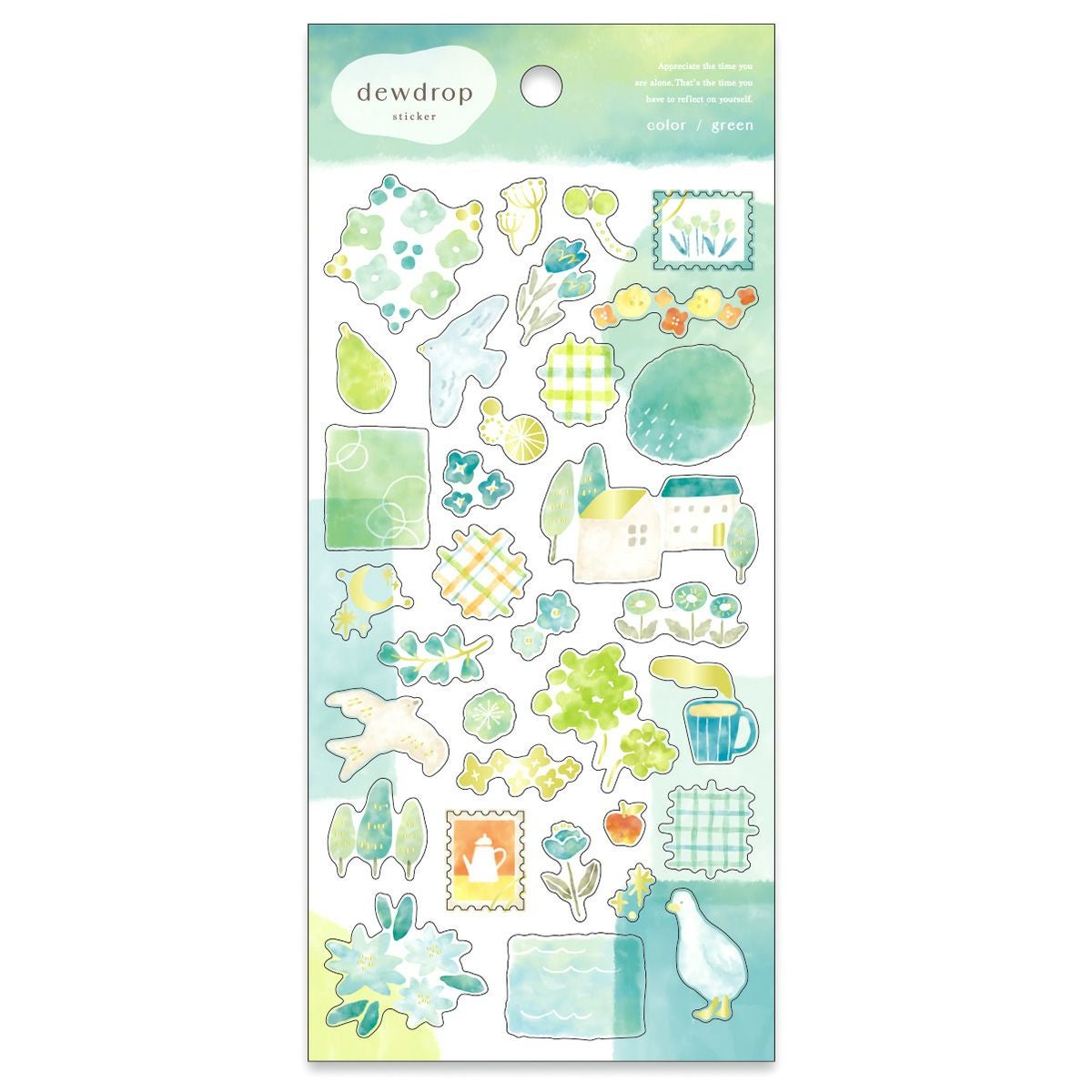 まめまめあにまる レターセット 57934 ネコ | マインドウェイブ