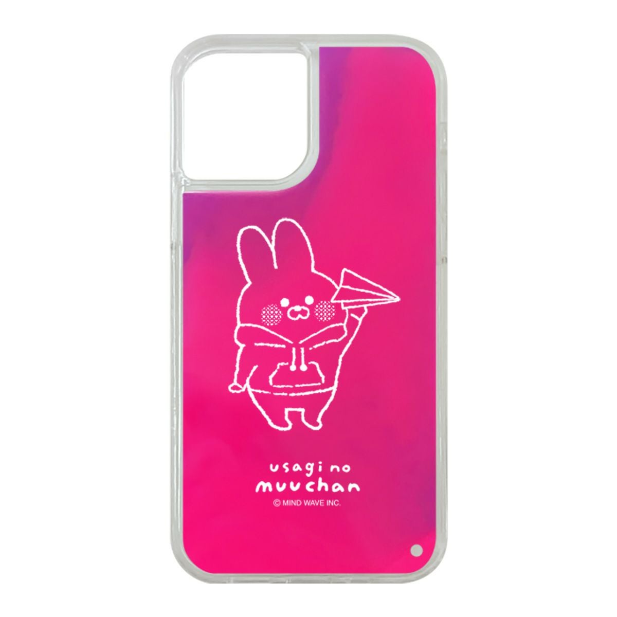 Tomo.N スタンプ・浸透印 95093 うさぎのムーちゃん GOOD | マインド