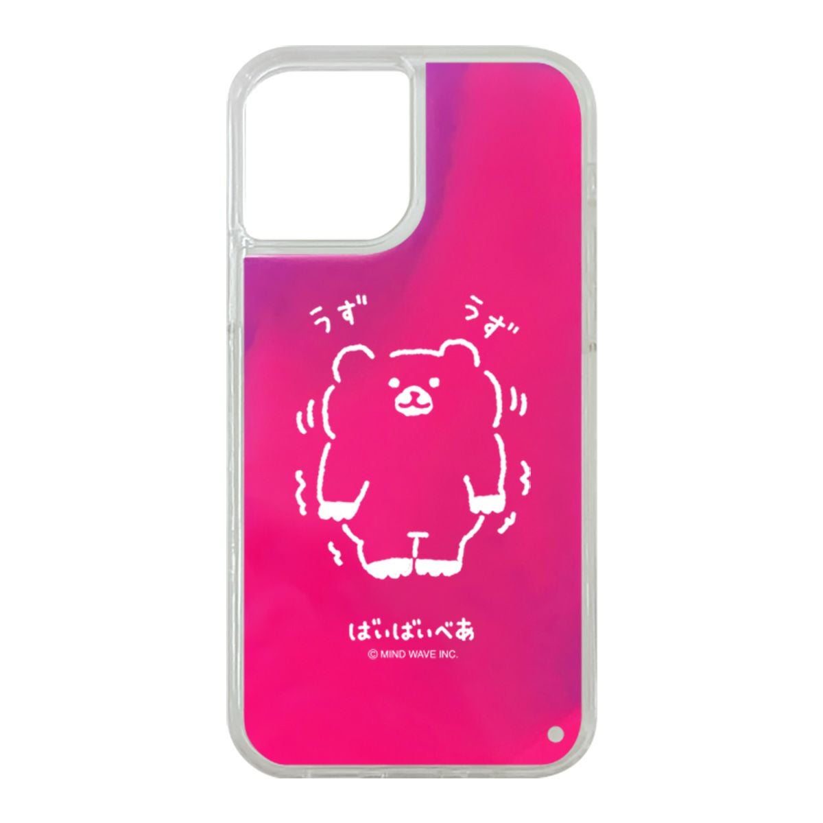 ◇受注生産◇ ≪送料込み≫iPhoneケース【サンドタイプ(ピンク