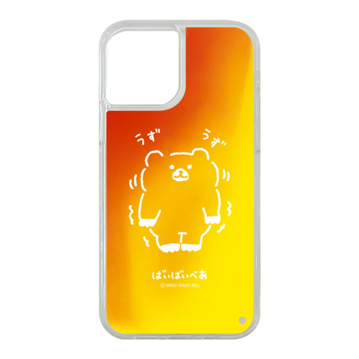 OUTLET ] オンラインストア限定 刺繍ワッペン 61687 だっとちゃん