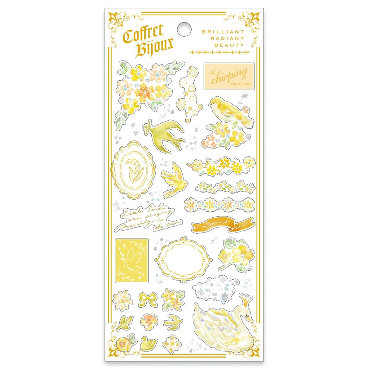 コフレビジューステッカー yellow | マインドウェイブオンラインストア