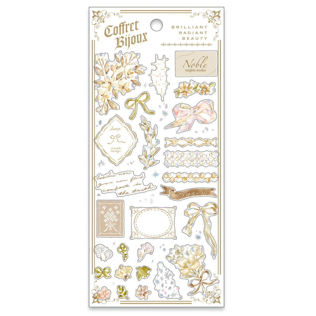 コフレビジューステッカー beige | マインドウェイブオンラインストア