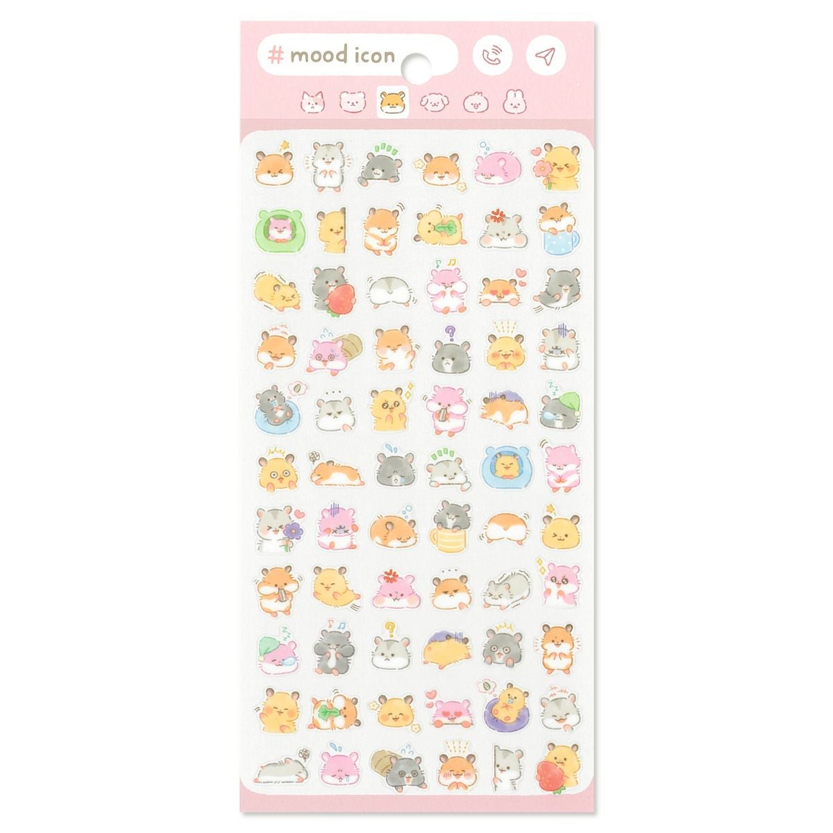 限定商品 | マインドウェイブオンラインストア