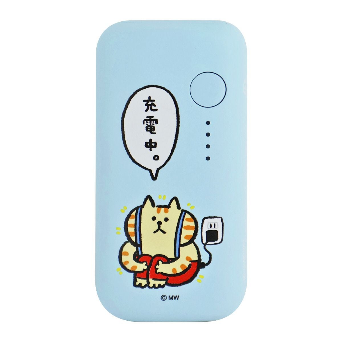 オンラインストア限定 モバイルバッテリー(5000mAh) ごろごろにゃん
