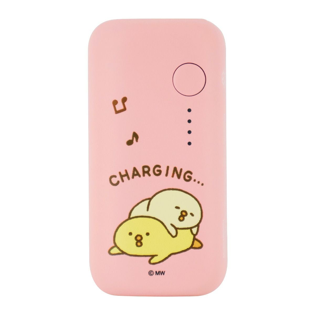 オンラインストア限定 モバイルバッテリー(5000mAh) ぴよこ豆