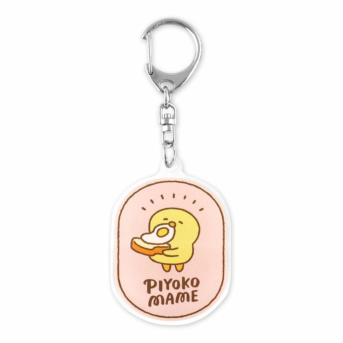 オンラインストア＆催事限定 アクリルキーホルダー ぴよこ豆 D