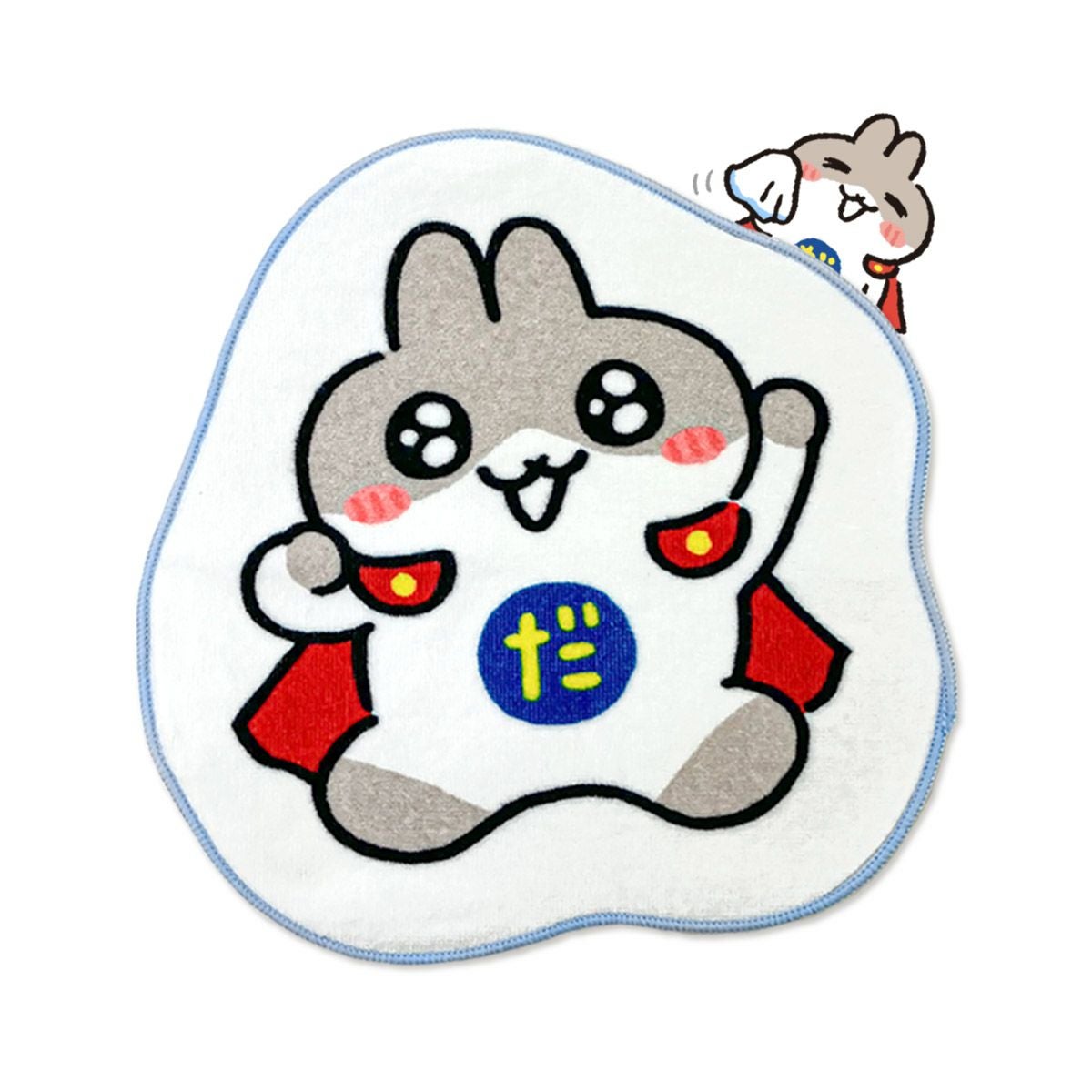 まめまめあにまる レターセット 57932 マメシバ | マインドウェイブ