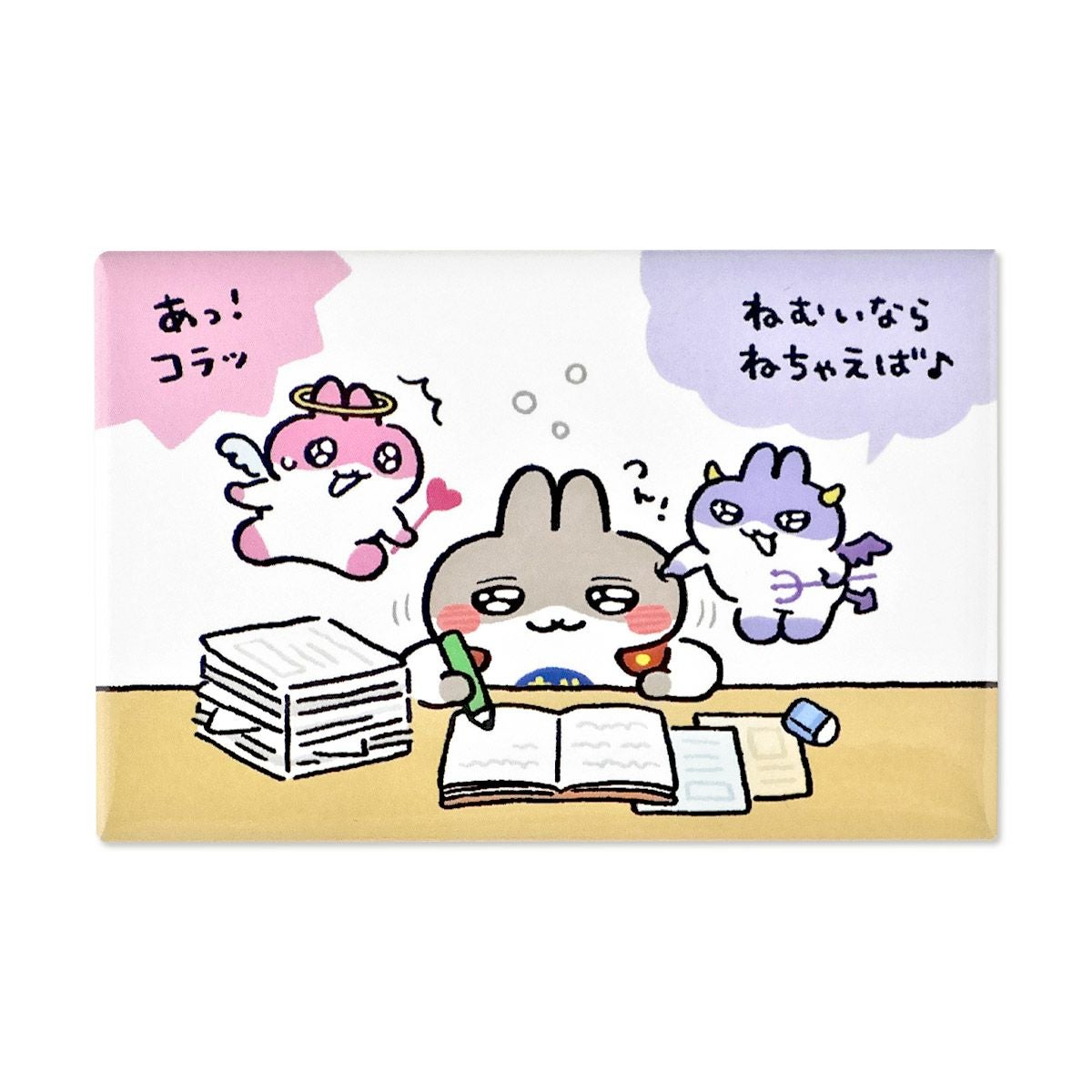 オンラインストア限定 だっとちゃん スクエアマグネット うとうと