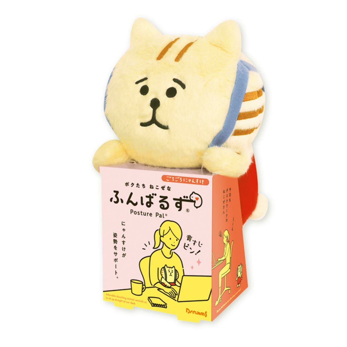 ふんばるず ごろごろにゃんすけ | マインドウェイブオンラインストア