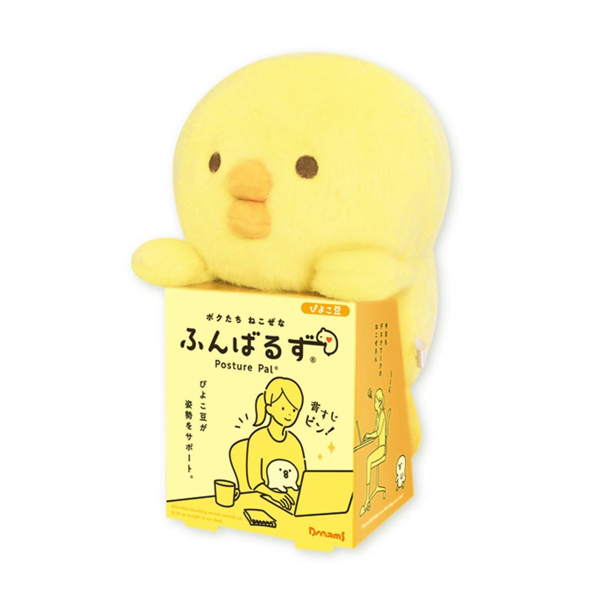 ウィズネイチャーステッカー 81960 お昼の準備 | マインドウェイブ