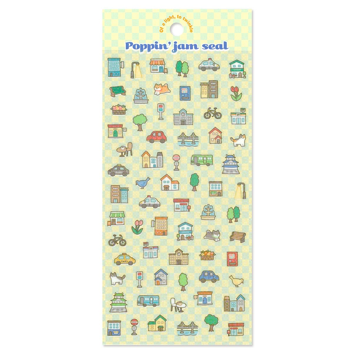 MWシール 80375 プチプチ にこはむとハリー | マインドウェイブ
