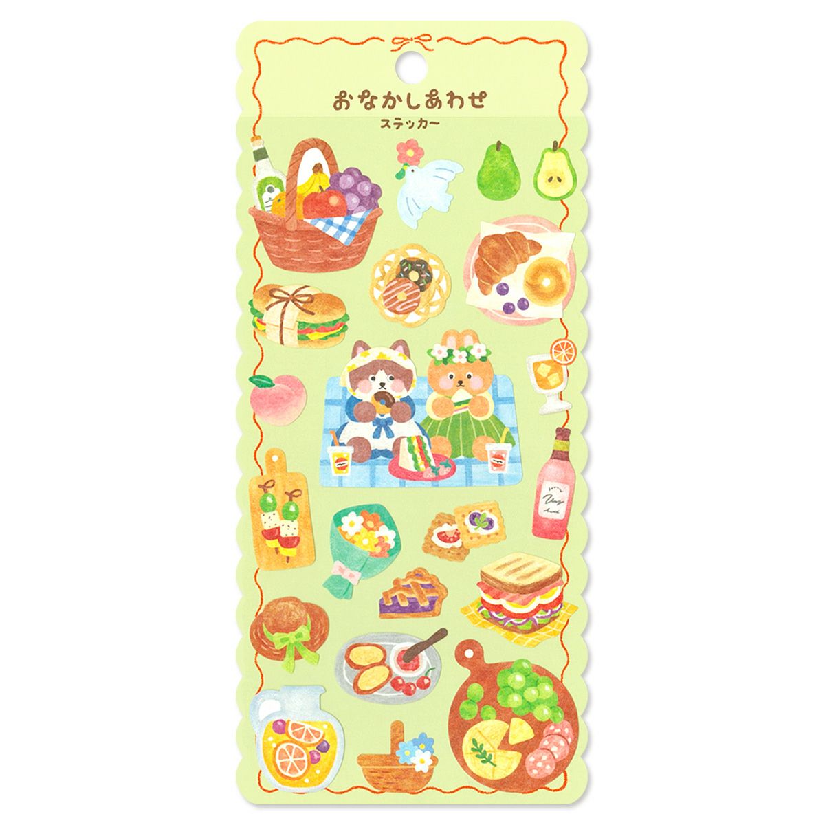 おなかしあわせステッカー きらきらピクニック | マインドウェイブ