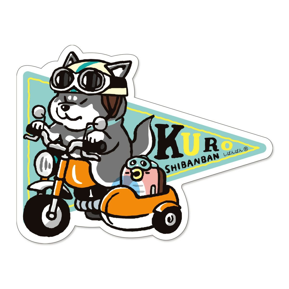 オンラインストア＆催事限定 ステッカー ごろごろにゃんすけ C