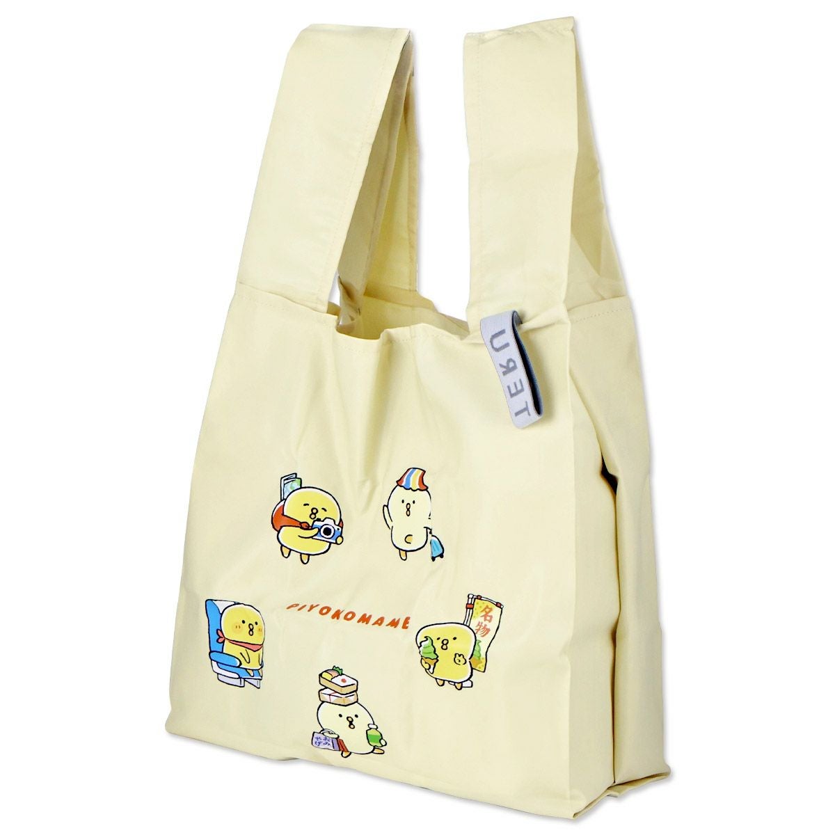 ぴよこ豆です。 バックと草履のセット　未使用品です。 オンラインストア＆催事限定 エコバッグ ぴよこ豆 | マインドウェイブ