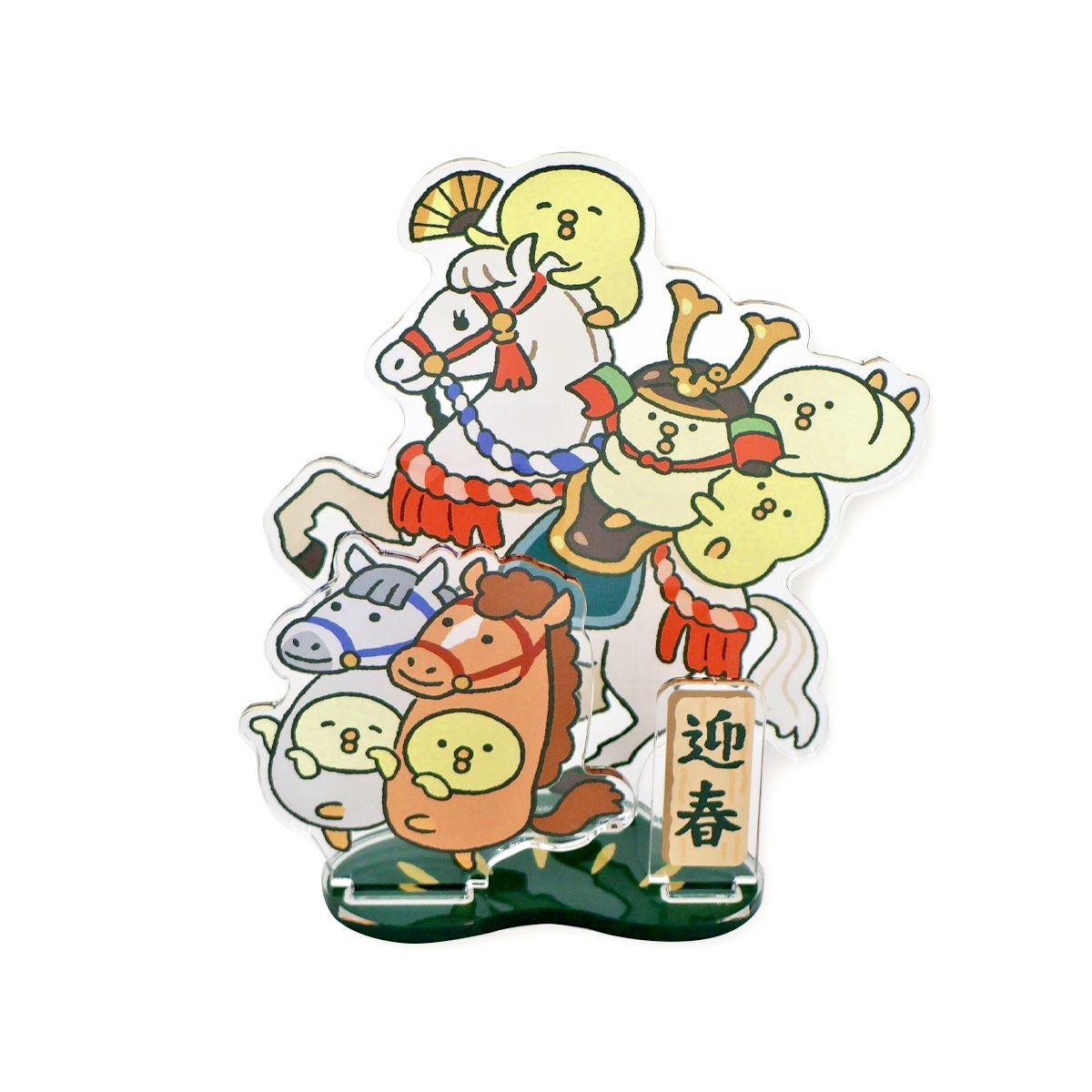 OUTLET ] オンラインストア限定 【2026】干支アクリルジオラマ ぴよこ 