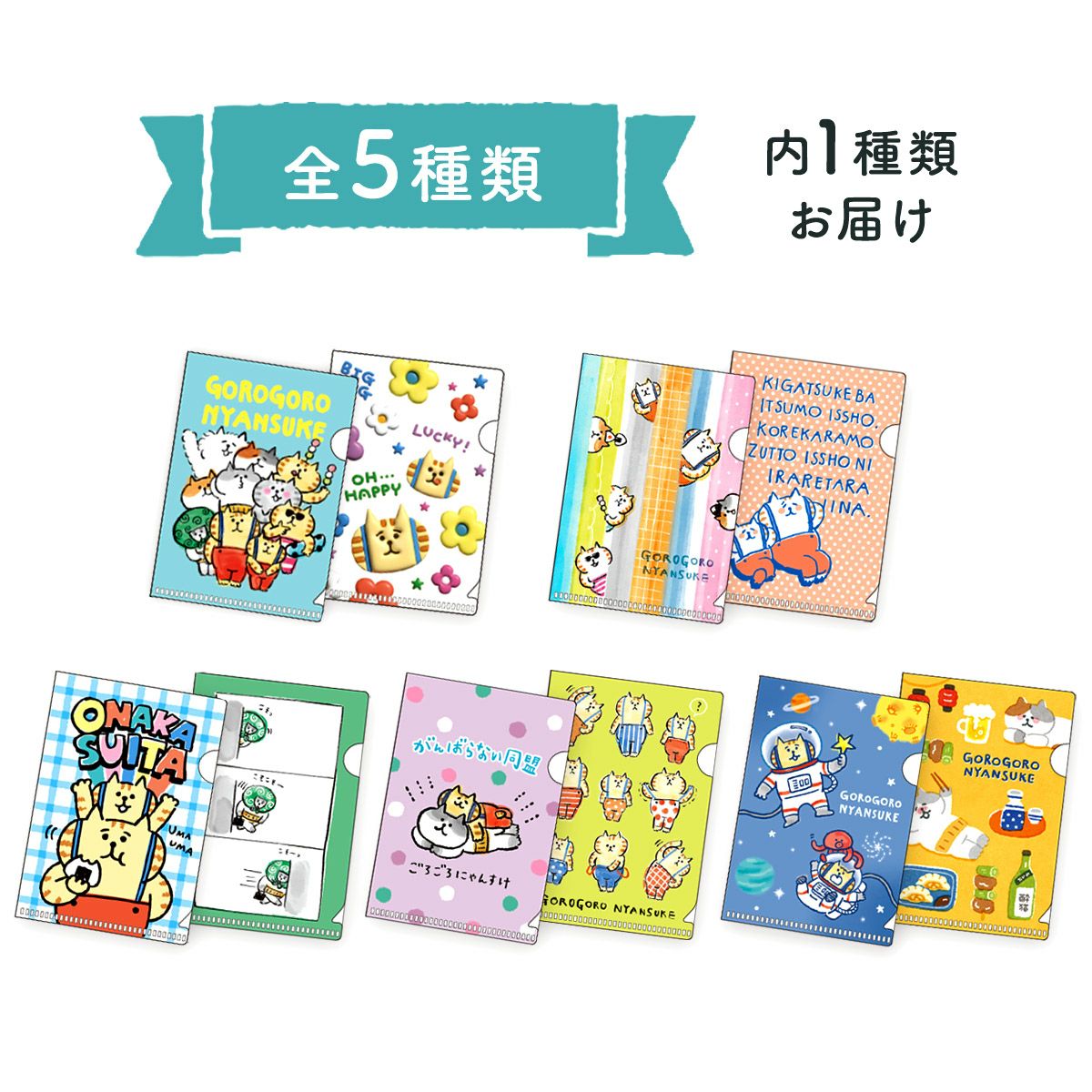 にゃんころ様 リクエスト 5点 まとめ商品 羊毛フェルト材料用具つき ふわふわ みつごのにゃんころキット-とら