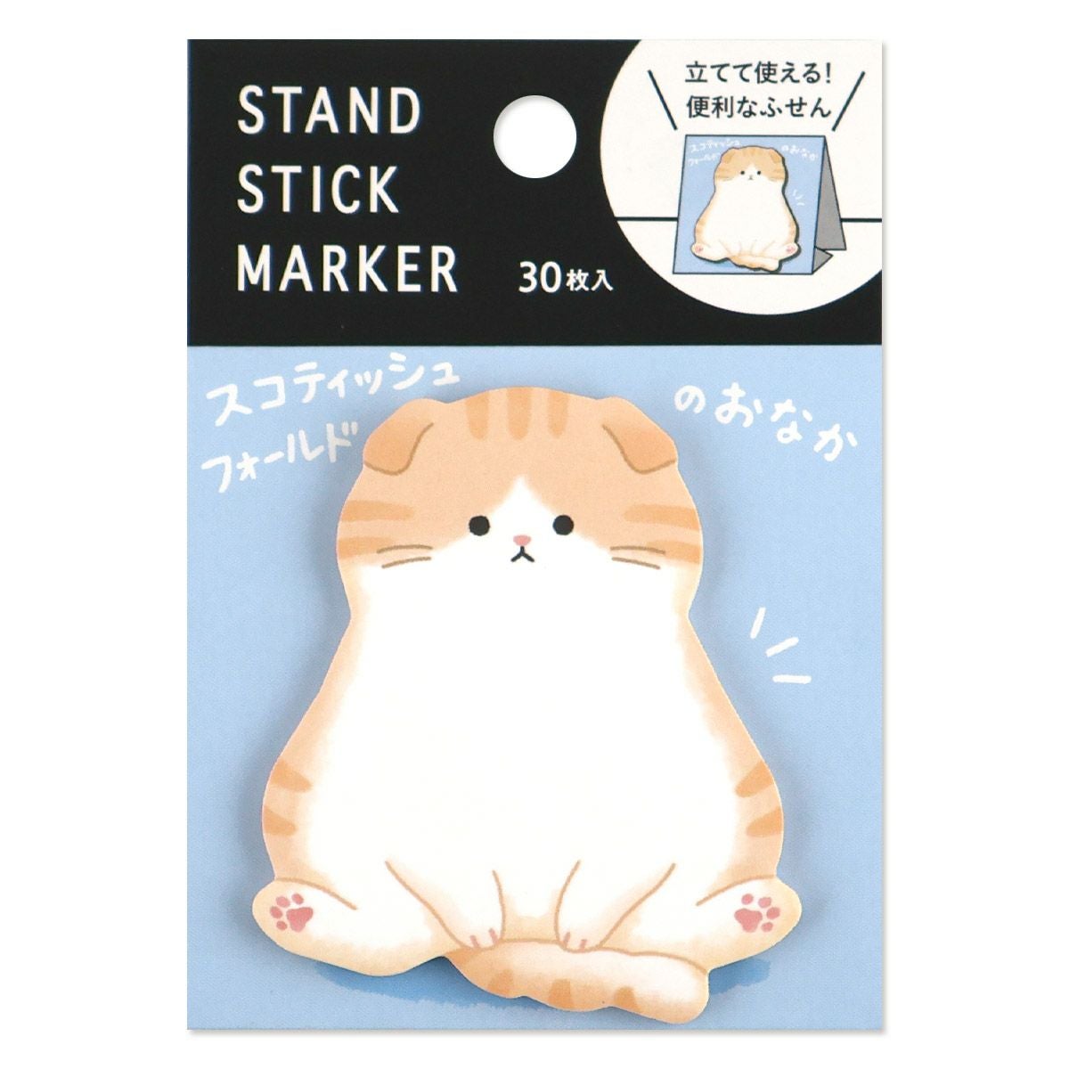 スタンドスティックマーカー 57970 シマエナガのおしり | マインド