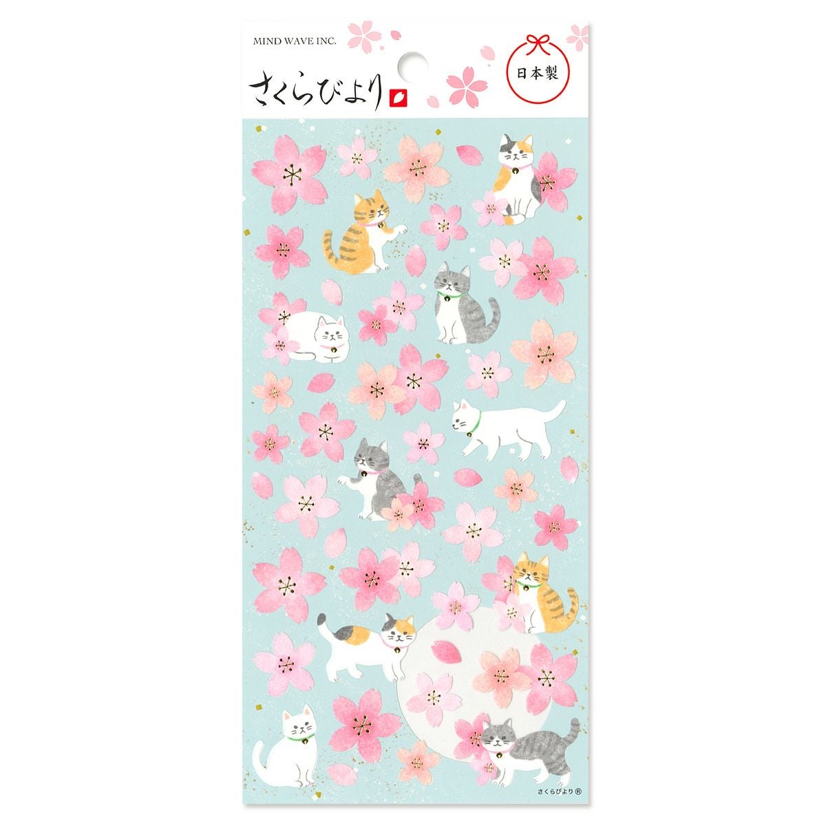 To-Doリストマーカー 57892 ハムスター | マインドウェイブオンライン