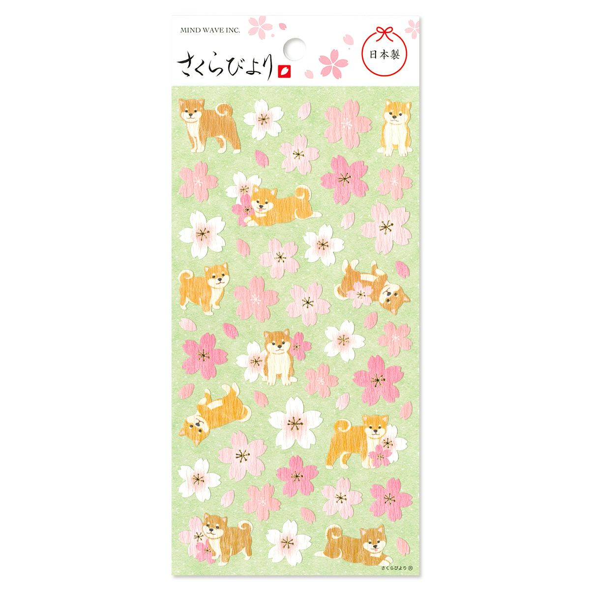 さくらシール ～さくらびより～ 柴犬桜 | マインドウェイブオンライン