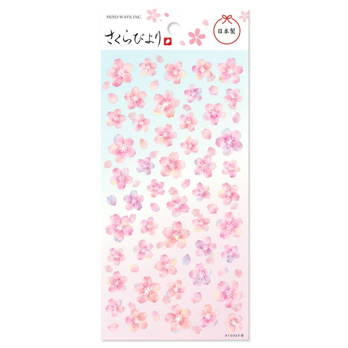 さくらシール ～さくらびより～ いろどり桜 | マインドウェイブ