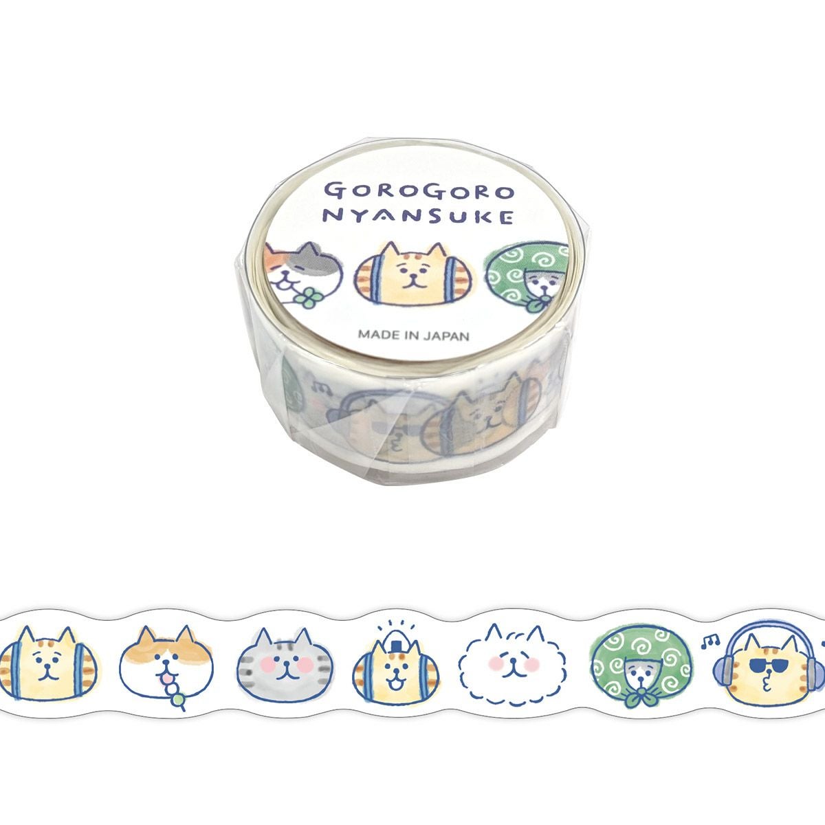 ごろごろにゃんすけ マスキングテープ 多色 ごろごろにゃんすけ マスキングテープ ダイカット だらりホワイト