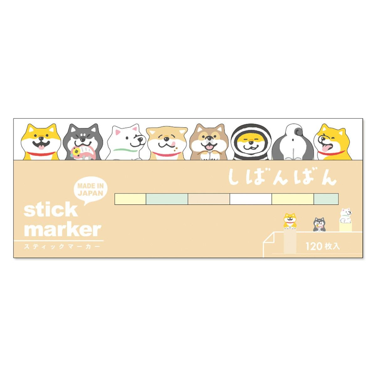 ライフフル マスキングテープ ボックスセット 95178 monotone life