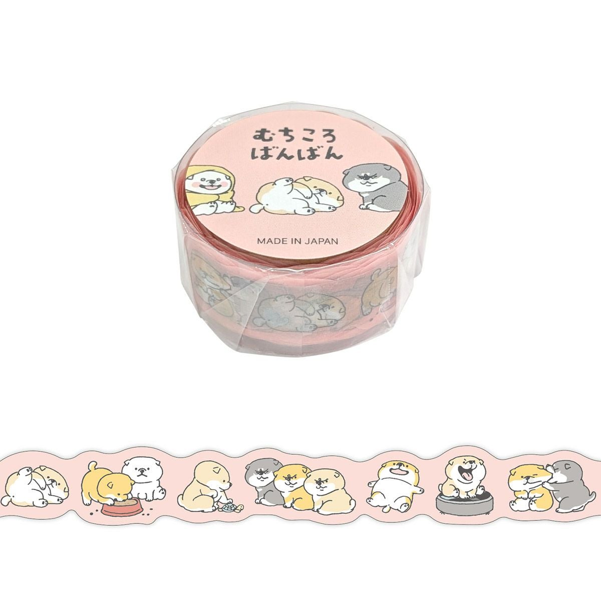 MWシール 80372 プチプチ ぴよこ豆 あつまれ | マインドウェイブ