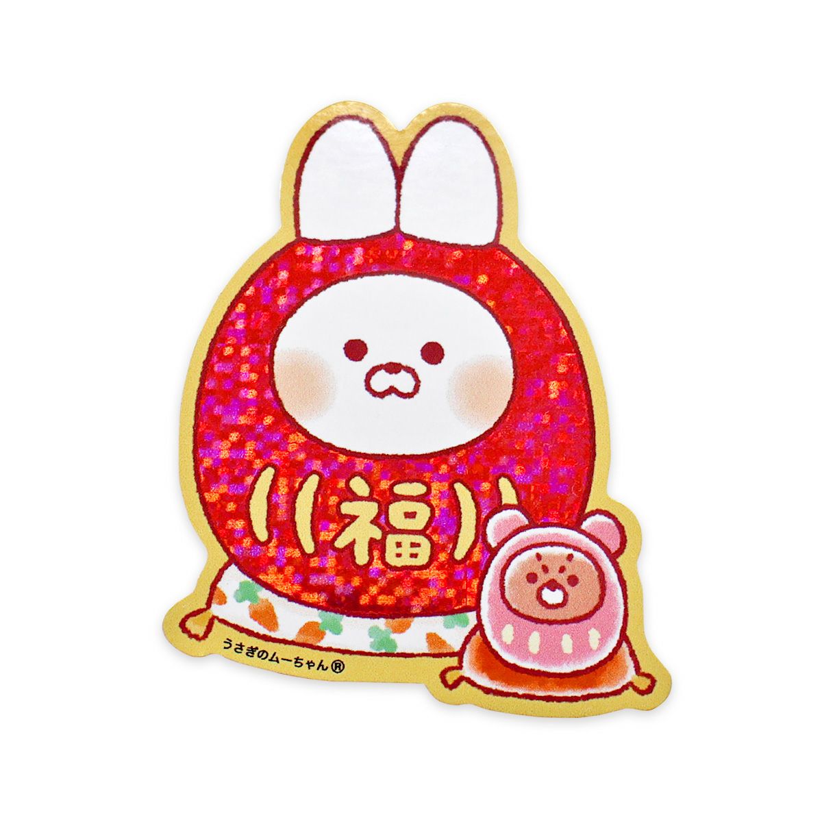 うさぎのムーちゃん | マインドウェイブオンラインストア