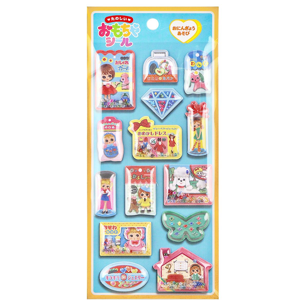 しばんばん アクリルキーホルダー 95261 むちころボール | マインド