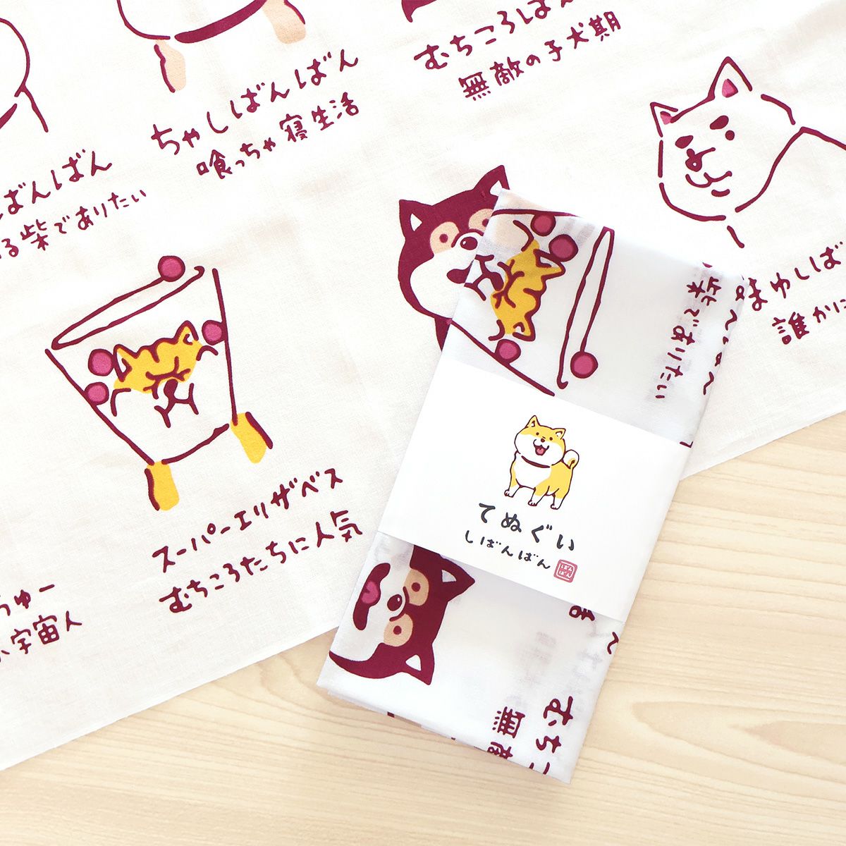 OUTLET ] オンラインストア限定 A4ポスター リニューアル記念