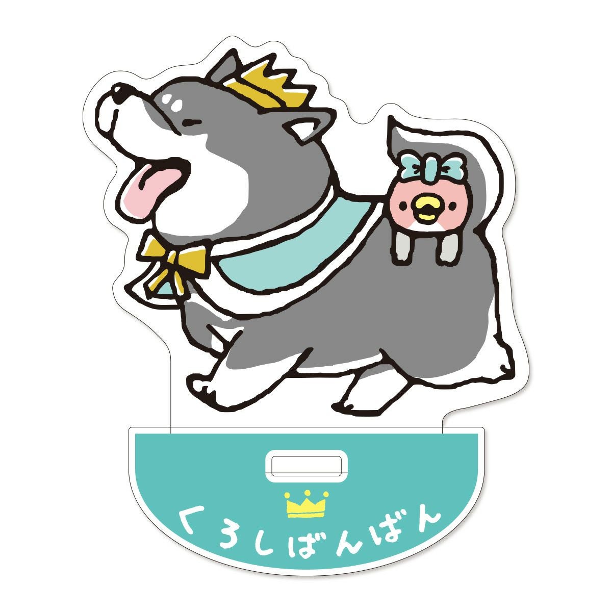 オンラインストア＆催事限定 リユーザブルバッグ ぴよこ豆 | マインド