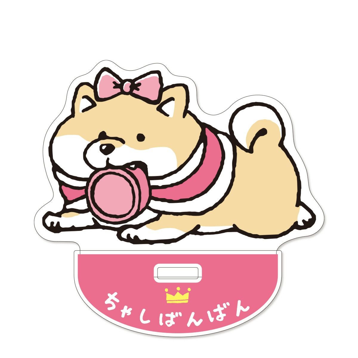ごろごろにゃんすけ 茶碗 95226 サスペンダーくんずらり | マインド