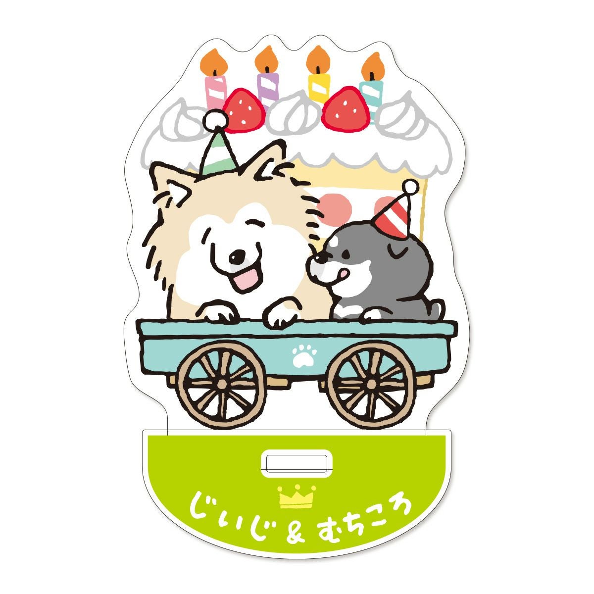 マスキングテープ 模様 チェック 25 | マインドウェイブオンラインストア