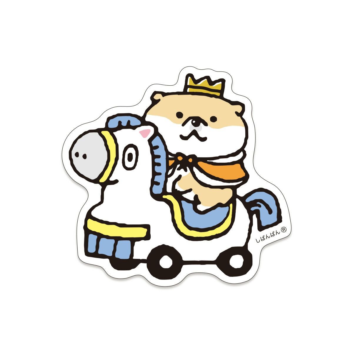 むち ころ ばんばん