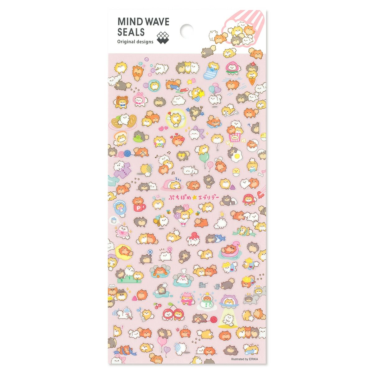 MWシール ぷちぽめ エブリデー | マインドウェイブオンラインストア