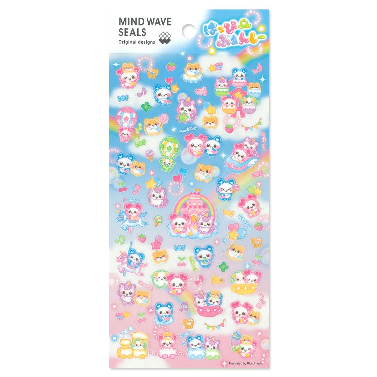 MWシール 80375 プチプチ にこはむとハリー | マインドウェイブ