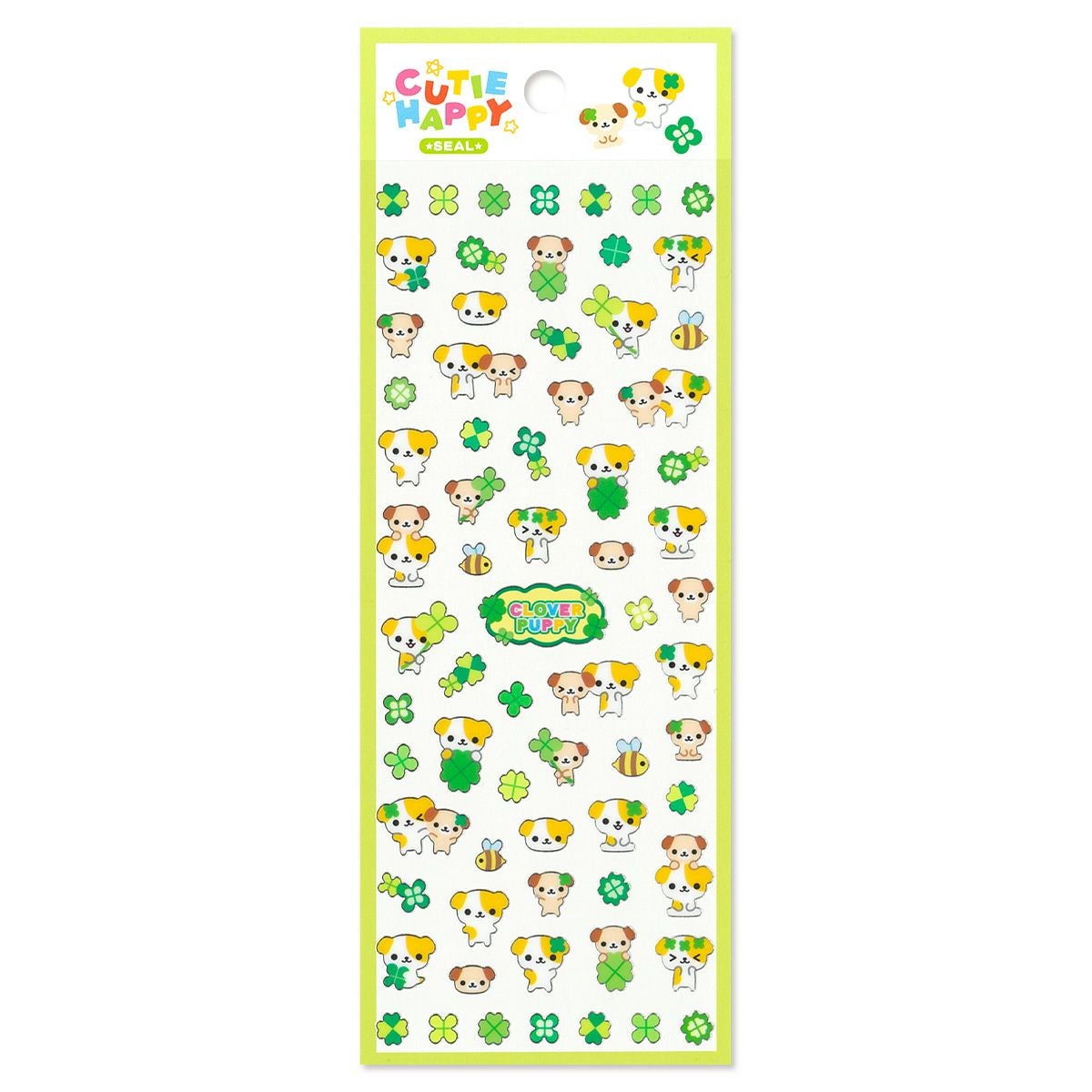 キューティーハッピーシール クローバー パピー | マインドウェイブ