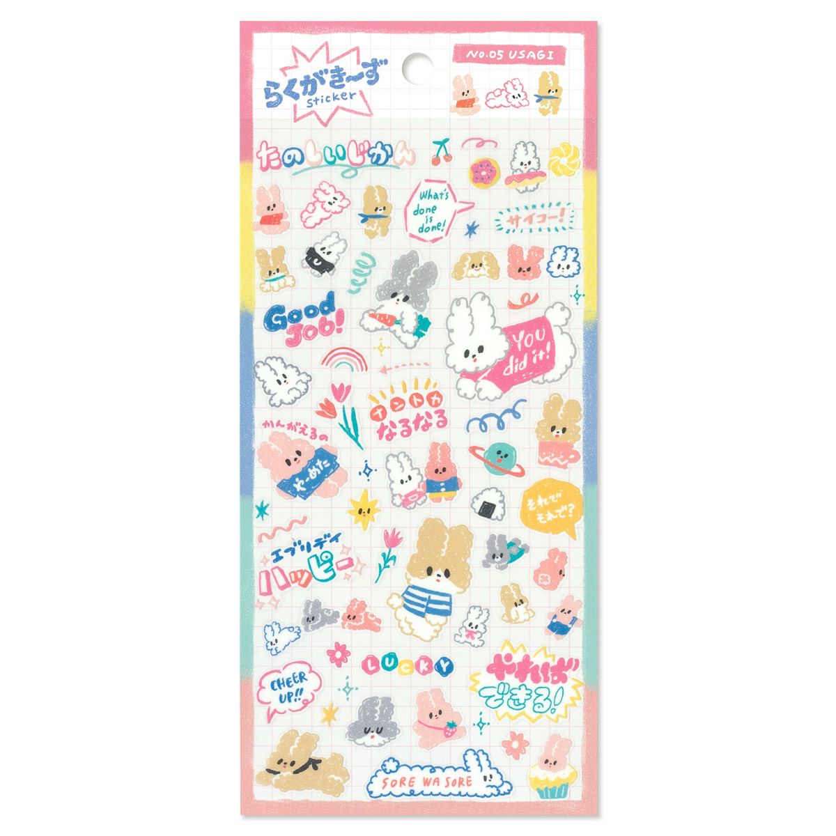 らくがきーずステッカー USAGI | マインドウェイブオンラインストア