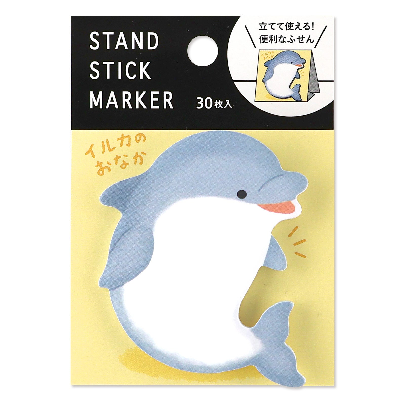 ヒトコトそえるシール いぬたち | マインドウェイブオンラインストア