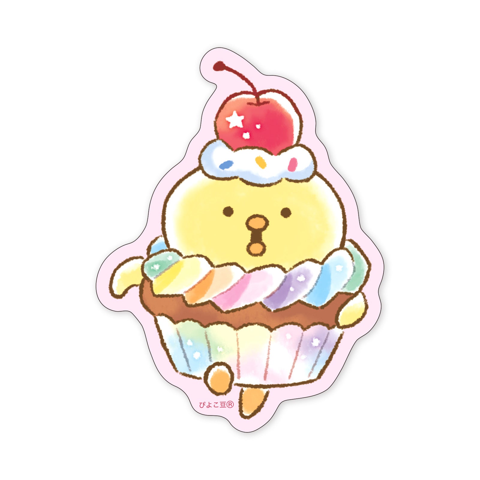 ぴよこ豆 | マインドウェイブオンラインストア