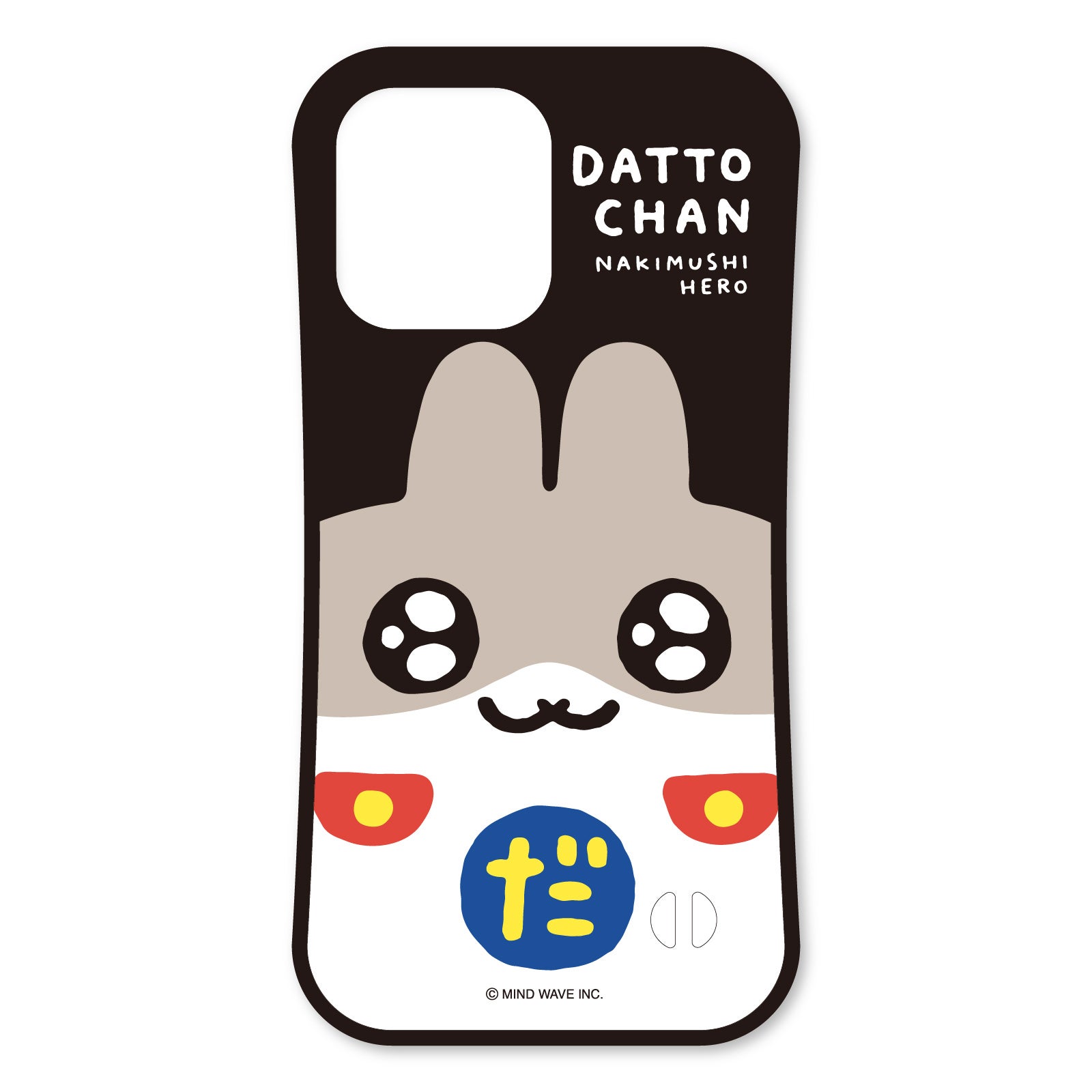 ◇受注生産◇ ≪送料込み≫iPhoneタフケース だっとちゃん アップ