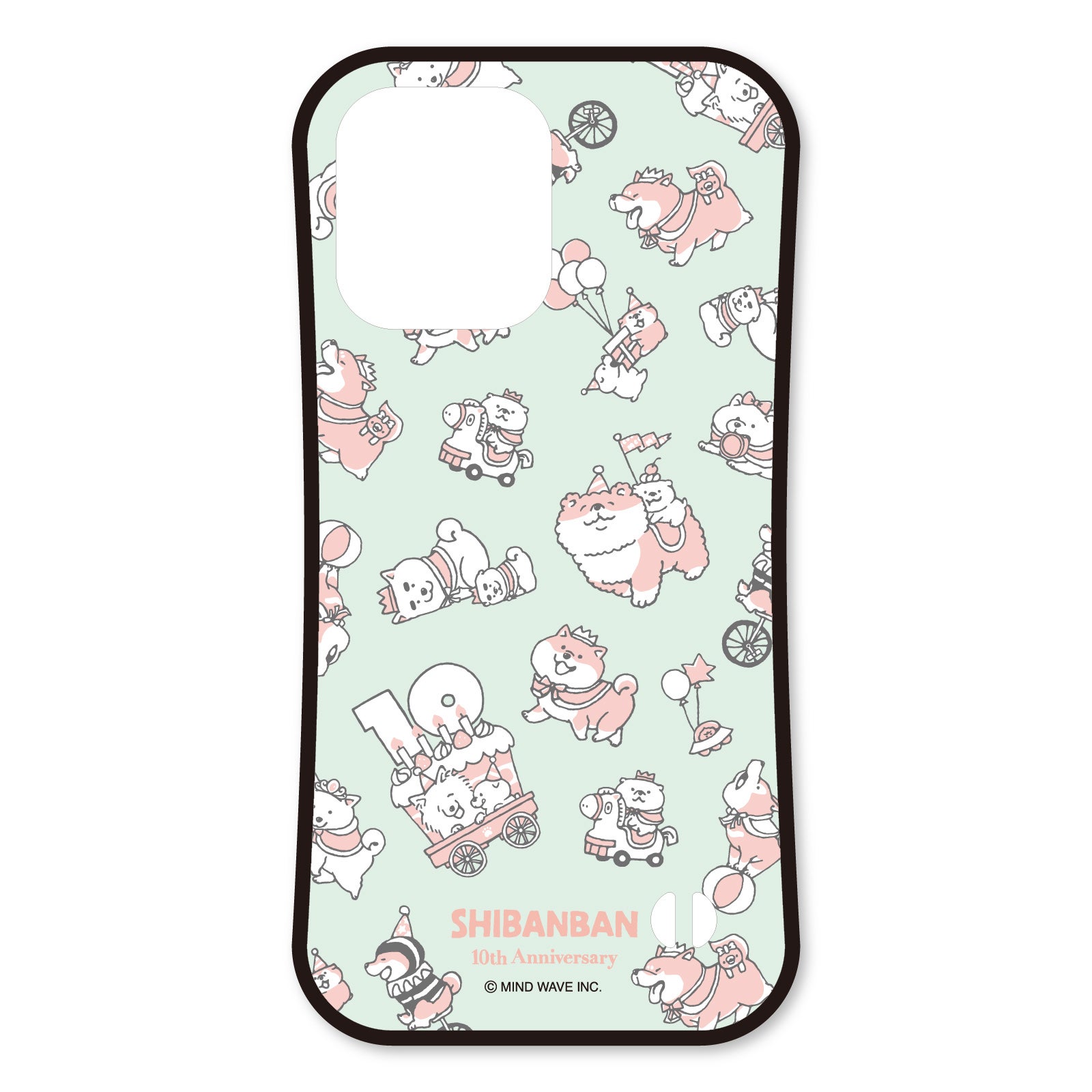 OUTLET ] オンラインストア限定 ぴよこ豆 アクリルチャーム 61676