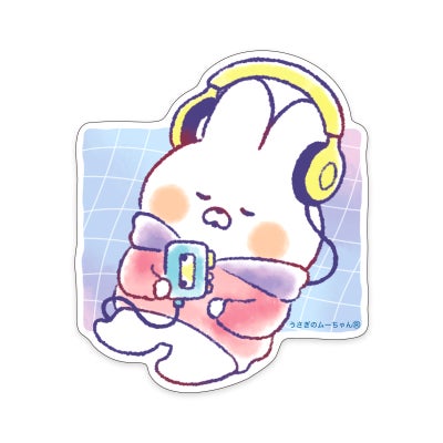 ムーちゃん様専用 ムーちゃん様 リクエスト 3点 まとめ商品 - メルカリ