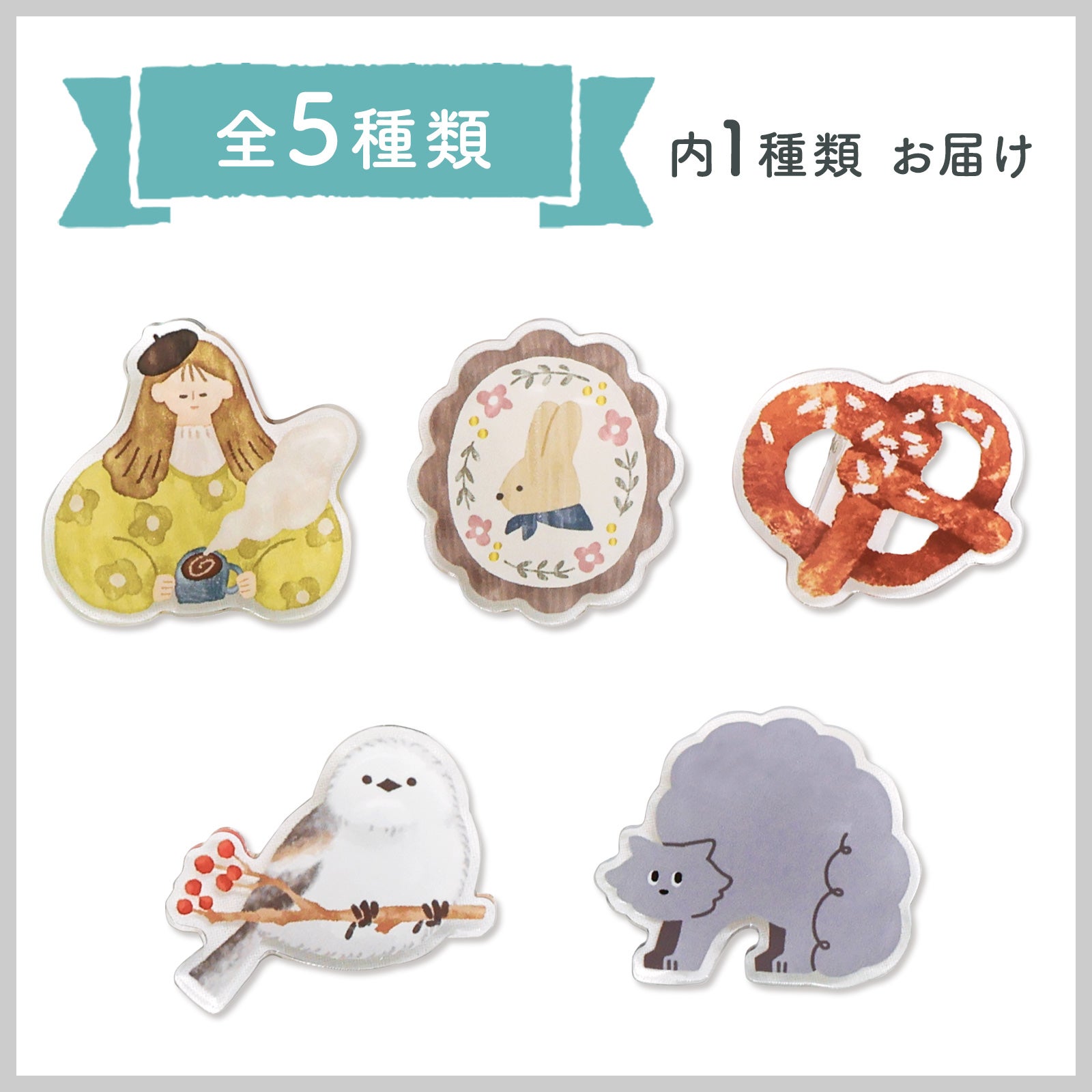 商品一覧 | マインドウェイブオンラインストア