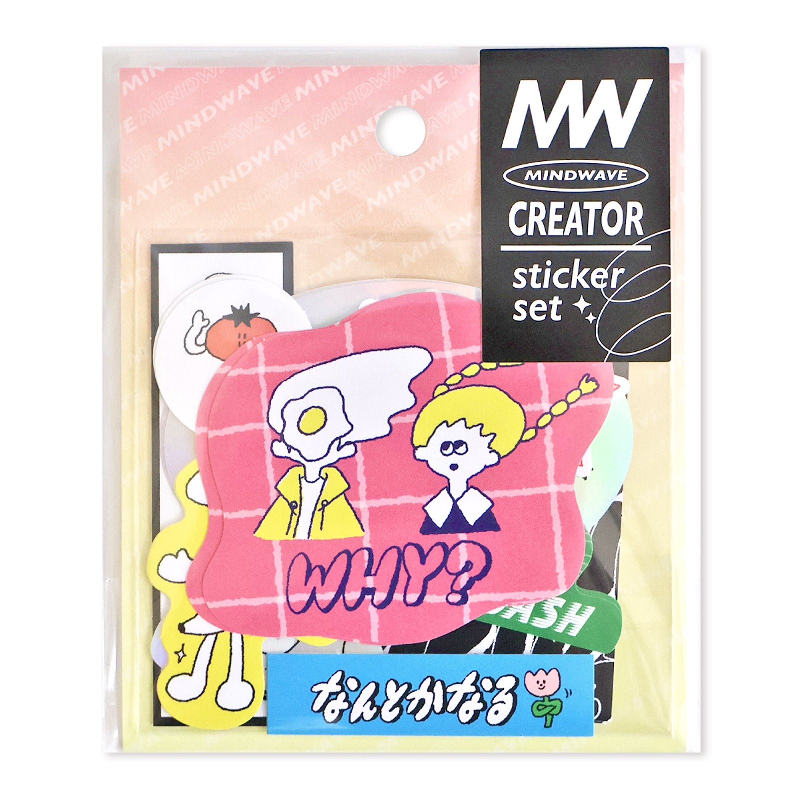 マックストイ　ミニソフビ　ミクラス One up 限定　おまけシール付き MWクリエイターステッカー unique | マインドウェイブオンラインストア